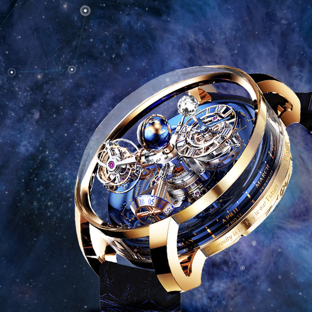 Jacob n co astronomia best sale