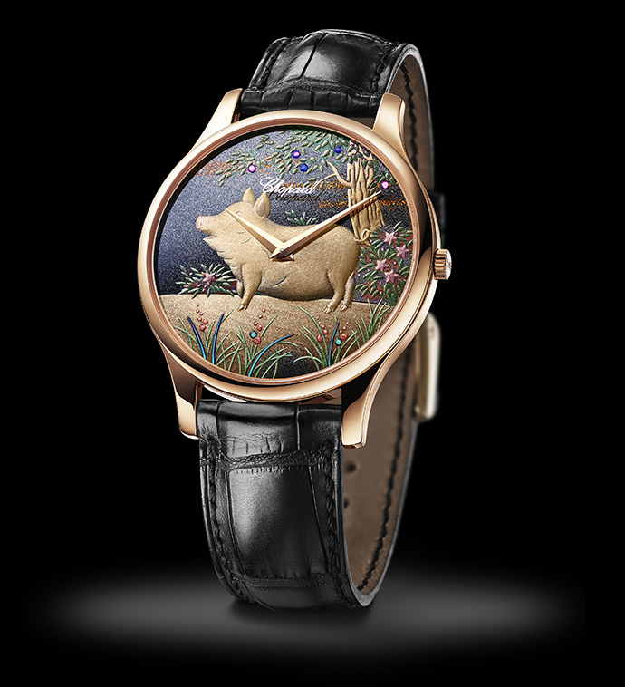 Chopard L.U.C XP Urushi Mercury