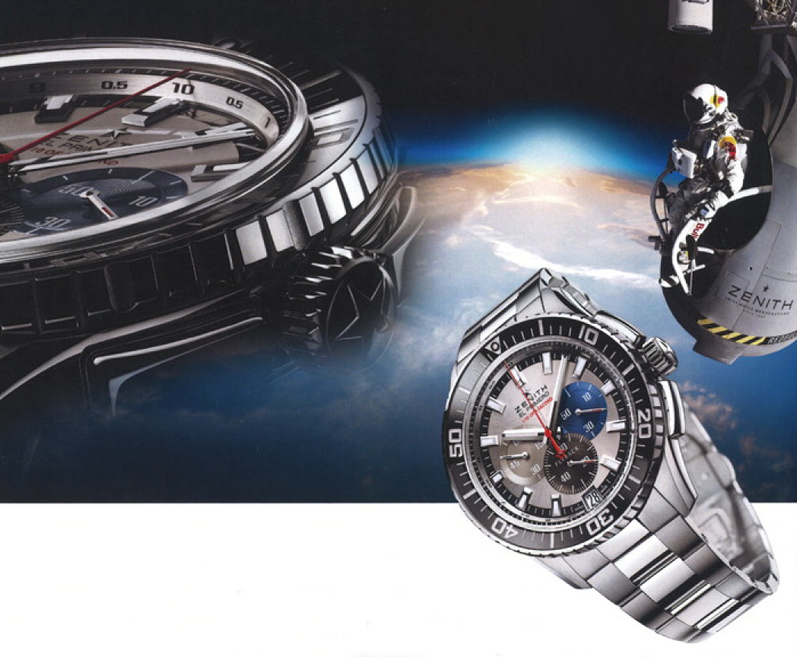 Хронограф Zenith El Primero Striking 10th